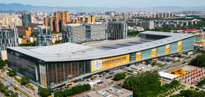 小笨智能受邀亮相服贸会 疫情期间驰援全国